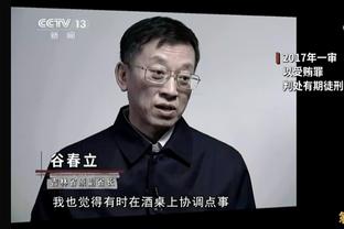 王猛：湖人要想避免被横扫 要看他们的角色球员怎么样去发挥