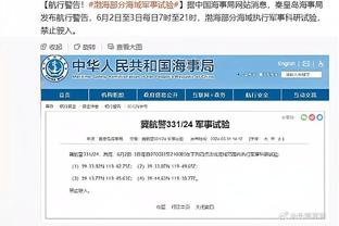 季中锦标赛湖人vs太阳谁赢？杨毅：太阳 两队最大差别是投篮能力