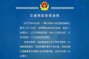 「海报」跟他们拼了！｜今晚19点30分锁定直播吧看国足！