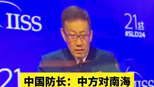 2023年度射手榜：C罗54球居首 卢卡库40球第五、劳塔罗37球第十