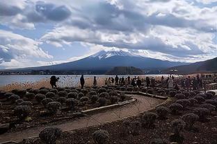 皮奥利：我们有优势但还没有晋级下一轮，批评不会成为问题