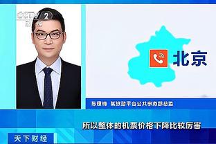 伟德现金网视讯截图0