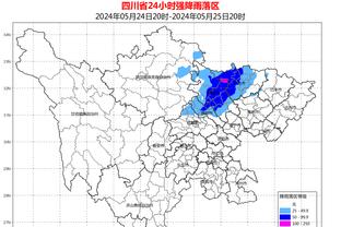 manbetx结算截图1