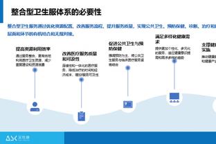 亚运首次允许职业高尔夫球员参赛 中国队努力实现突破